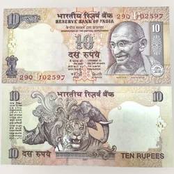 D 71 Rs 10 India Banknote Signature series Signed by Y V Reddy Inset R 2007 Issue UNC Unique and Rare