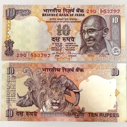 D 49 Rs 10 India Banknote Signature series Signed by C Rangarajan Inset R 1997 Issue Unc Unique and Rare