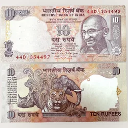 D 56 Rs 10 India Banknote Signature series Signed by Bimal Jalan Inset Q 1997 to 2003 Issue UNC Unique and Rare