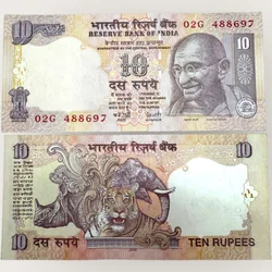 D 64 Rs 10 India Banknote Signature series Signed by Y V Reddy Inset Plain 2006 Issue UNC Unique and Rare