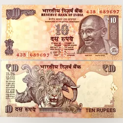 D97 Rs 10 India Banknote Signature series Signed by D Subharao Inset L 2012 Issue Unc Unique and Rare