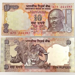 D46 Rs 10 India Banknote Signature series Signed by C Rangarajan Inset Plain 1997 Issue UNC Unique and Rare