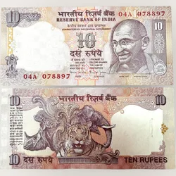D 55 Rs 10 India Banknote Signature series Signed by Bimal Jalan Inset P 1997 to 2003 Issue UNC Unique and Rare