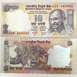 D 62 Rs 10 India Banknote Signature series Signed by Y V Reddy Inset R Issue UNC Unique and Rare