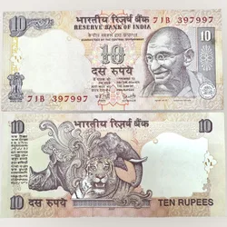 D68 Rs 10 India Banknote Signature series Signed by Y V Reddy Inset A 2007 Issue