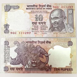 D 52 Rs 10 India Banknote Signature series Signed by Bimal Jalan Inset L 1997 to 2003 Issue UNC Unique and Rare
