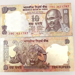 D 50 Rs 10 India Banknote Signature series Signed by Bimal Jalan Inset A 1997 to 2003 Issue UNC Unique and Rare