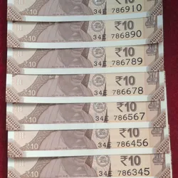 786123 - 786910 ( 9 PCS Set) 10 Rupees GEM UNC Rare ( 9 Note Set)