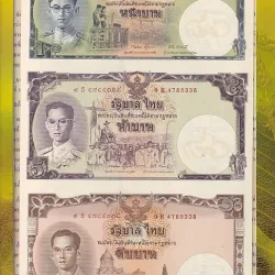Thailand 16 Baht Uncut Sheet 1 5 10 Baht Large Size Note Folder Issue Rare