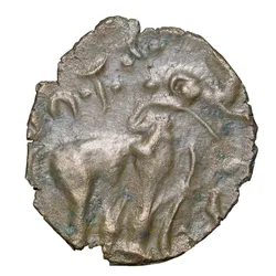 Potin Coin of Satakari (1st Cen.BC) of Satavahana Dynasty Elephant Type Banavasi Region