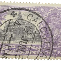 Postal Stamp of George V - Silver Jubliee 6th May 1935 - Jain Temple, Calcutta - 1-1/4 Annas Purple Colour - Used Condition as per Image.
