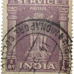 Postage & Service Stamp of Republic India 1 Rupee Purple Colour - Used Condition as per image.