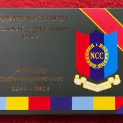 2023 – National Cadet Corps (NCC) Mumbai Mint UNC Set 1 Coin (Rs 75)