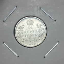 1/4 Rupee 1910 Calcutta Mint Edward VII King and Emperor Coin