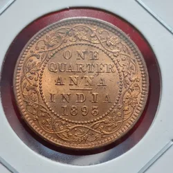 One Quarter Anna 1893 Calcutta Mint Coin