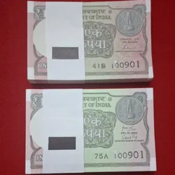 1 Rupee 2 Bundle Same Serial No. 100901. 2017,2018 (Birthaday Bundle) 10 September