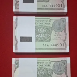 One Rupee 3 Packets Same Serial No. 444901 - 445000