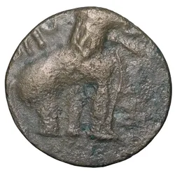 Potin Coin of Satakarni (1st Cen.BC) of Satavahana Dynasty Elephant Type Banavasi Region