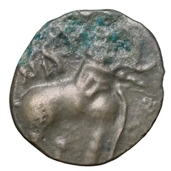 Potin Coin of Satakari (1st Cen.BC) of Satavahana Dynasty Elephant Type Banavasi Region