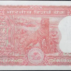 2 Rupees of Republic India (AD 1984-1985) Manmohan Singh Signature with Full Tiger figure with 13 regional languages on the back UNC