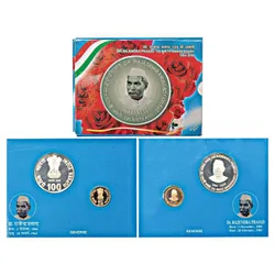 DR.RAJENDRA PRASAD 1884-2009 KOLKATA MINT 2 COINS ((PROOF SET))