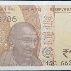 10 Rupees of Republic India (AD 2022) with Chariot Wheel at Konark Sun Temple Fancy No. '786'