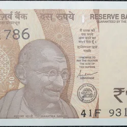 10 Rupees of Republic India (AD 2023) with Chariot Wheel at Konark Sun Temple Fancy No. '786'