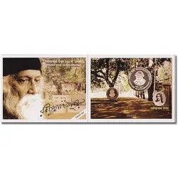 RABINDRANATH TAGORE 150 BIRTH ANNIVERSARY 1861-2011 KOLKATA MINT RARE 2 COIN ((PROOF SET))