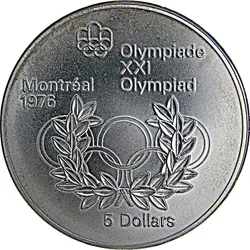 Canada 5 Dollars 1974 - Elizabeth II Olympic Rings and Wreaht; Silver Proof Commemorative issue Rare Coin with Capsool #4848