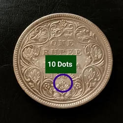 Victoria Queen Year. 1862 Dot variety 1862+10 dots=1872 year. 10. dots Variety as per image Weight 11.5 GM Original Gauarantee Excellent Condition Same and similar piece available