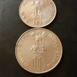 Silver 10RS 1972 25TH Anniversary of Independence Weight 22 GM & M.Gandhi 100TH Birthday Excellent Condition. Same and similar piece available