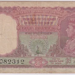 Burma King George VI 5 Rupees JB Taylor 1938 Very Fine Detail Very Rare Note #1