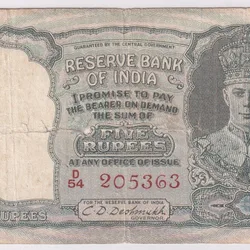 EX Rare Red Serial Number 5 rupees King George VI Note