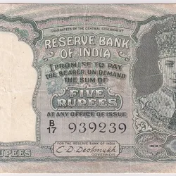 Front Face King George VI 5 Rupees British India Rare Note #1