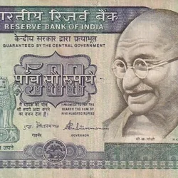 500 Rupees of S Venkataraman Second Issue Very Fine Condition Note #4