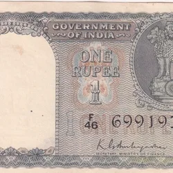 1 Rupees 1950 Governor K.g.ambegaonkar AU Condition Very Rare Note Buyer WILL Receive Same Note as PER Image