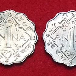 One Anna George VI 1941 Calcutta Mint Each Coin Price 525