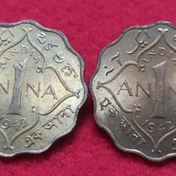 One Anna George V 1942 Calcutta Mint Each Coin Price 525