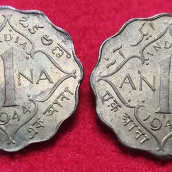 One Anna George V 1944 Calcutta Mint Each Coin Price 525