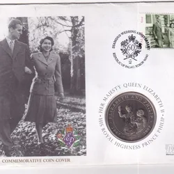 COOK Islands 1 Dollar 2007 - *Queen Elizabeth II* Diamond Wedding Anniversaty Commemorative Coin First DAY Cover Mint Pack GEM UNC