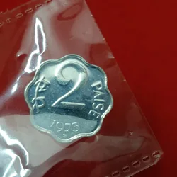 Rare Two Paise 1973 Year Paise Proof Set Coin Gem Bunc Condition