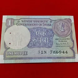 One Rupee Note Starting 786 GEM UNC Condition Serial No. 786944