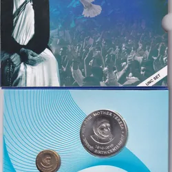 MOTHER TERESA BIRTH CENTENARY - 2010 KOLKATA MINT 2 COINS ((UNC SET))