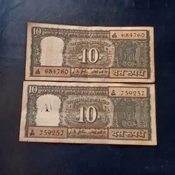 Reserve Bank of India Denominaton 10₹ note Backside of Mahatma Gandhi Governor l k Jha Same and similar set are available
