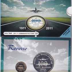 CIVIL AVIATION INDIA -2011 MUMBAI MINT 2 COIN ((PROOF SET))
