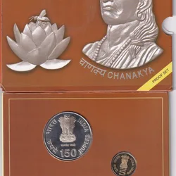 Income Tax-150 Years of Building of India (1860-2010) Kolkata Mint 2 Coin (Proof Set)