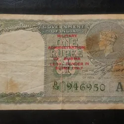 British India 1 ₹ note George vi Condition as imege Same and similar piece available