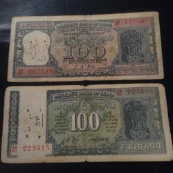 Reserve Bank of India 100 ₹ note 2. different note signature of Lk. Jha 1. Diamond issue 2 Back side gandhi issue Condition as imege 2 piece given Same and similar piece available