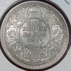 One Rupee George V 1911 Bombay Mint