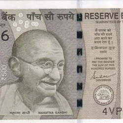 777786 Fancy Number 500 Rupees GEM UNC Rare Note Buyer WILL Receive Different Prefix 1 Note